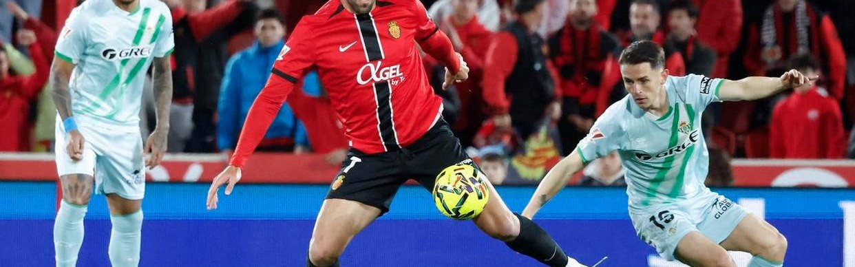 西甲最新积分榜更新：马竞0-3惨败，贝蒂斯与瓦伦西亚皆获胜