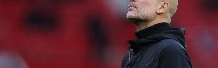 判罚对曼城不利反复发生！瓜帅赛后吐槽：类似的事情再次发生