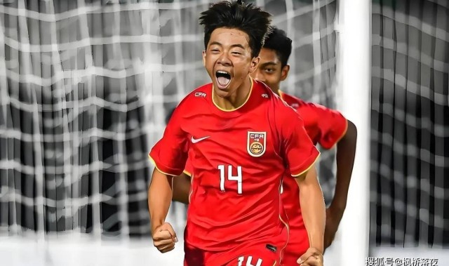 7-0狂胜！U17踢出曼城感觉，邝兆镭独造3球打脸马德兴：还有谁？